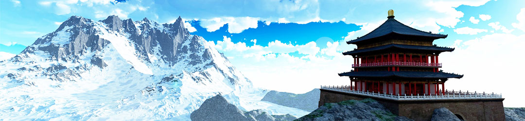 Phuentsholling- Paro